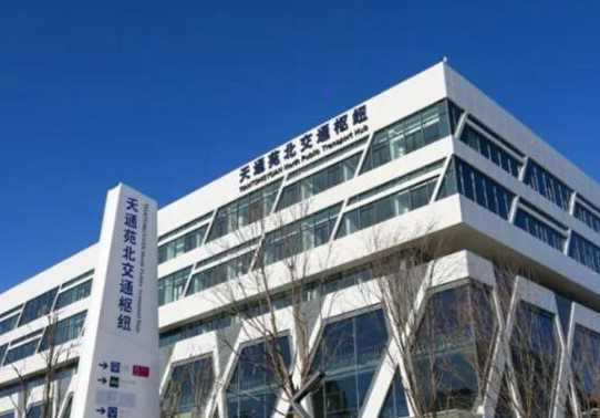 北京游学家科技股份有限公司